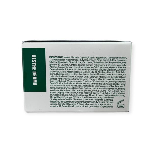 крем заспокійливий Medi-Peel Phyto Cica-Nol