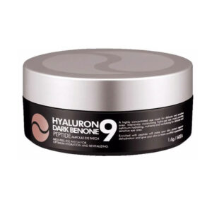 патчі під очі з беноном