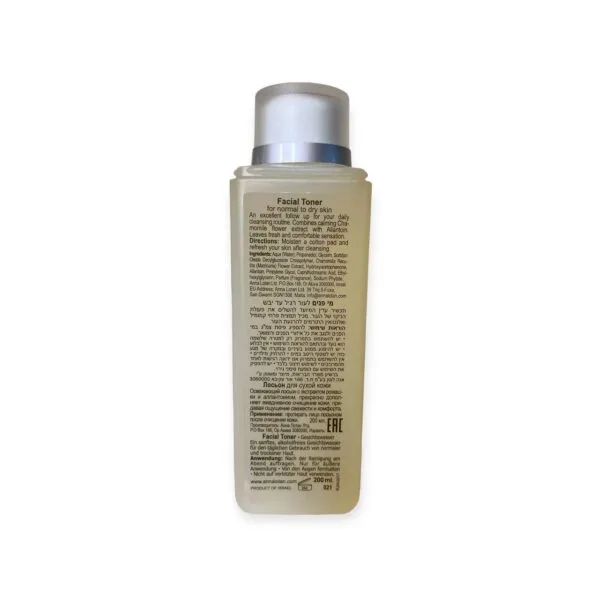 Anna Lotan Renova Facial Toner