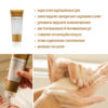 SKIN1004 Madagascar Centella Ampoule