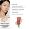 крем Missha Perfect Cover BB Cream