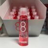 Masil 8 Seconds Salon Hair Repair Ampoule