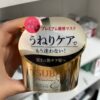 Tsubaki Premium маска для відновлення