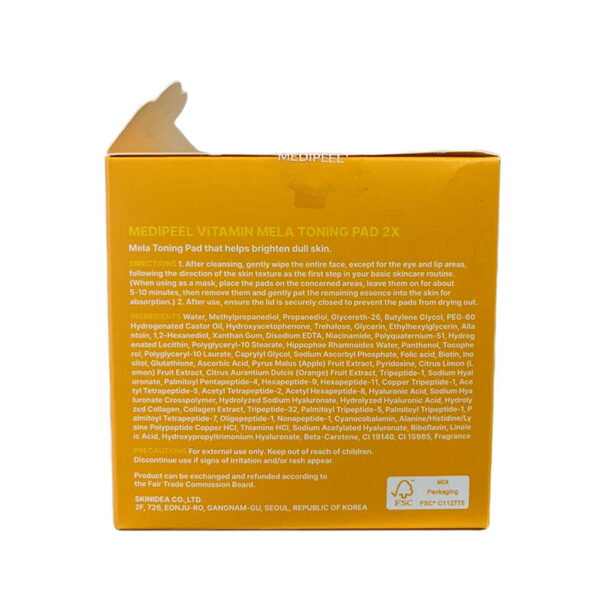 педи для обличчя Medi-Peel Vitamin