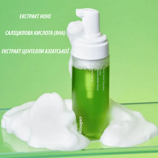 пінка для очищення при акне